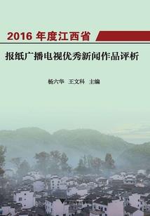 属猪和属狗是