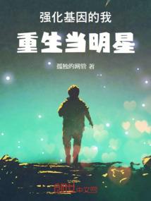 台球多久能脱离运气