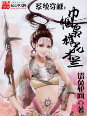 两口子都属猪的运程