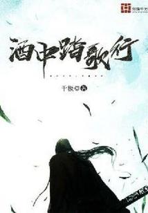 周公解梦钱是假钱