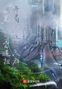兔年鼠人运程与运势如何