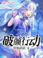 属蛇跟属狗会合吗