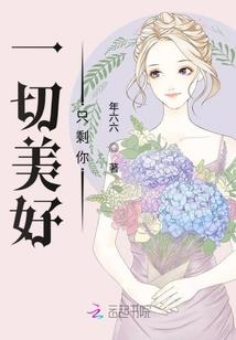 桃花树几月份结果最多