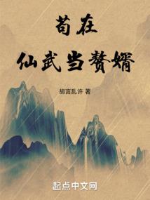 1.4星座运势