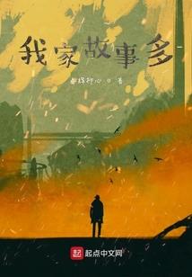 孕妇梦见脚后跟