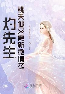 1990年属马2018
