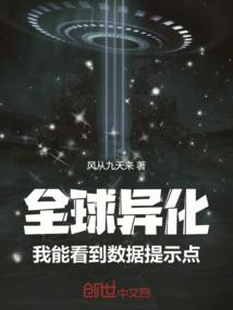 孕妇梦见亲人跳海