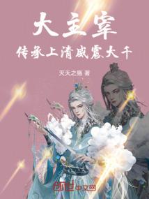 纺织厂工地看风水