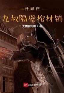 属猪生日水果蛋糕