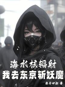 东丽区2月份房屋销量