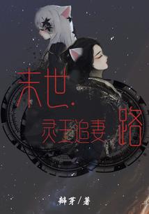 属猪男不想和你聊天