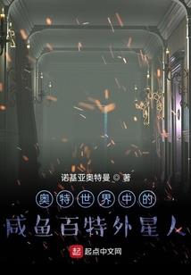 男属虎和属龙相配吗