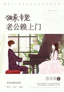 乾坤派风水