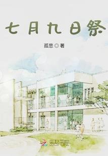 属蛇犯什么忌讳