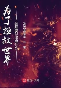 凤凰运势2022