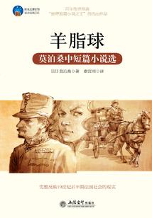 中药寓意廉洁句子简短