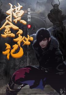 男人什么时候性最旺盛