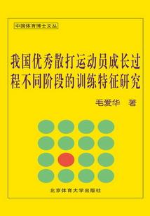 属猪养什么动物发财