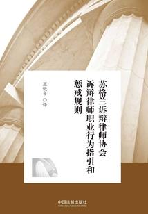 属牛运气不好