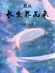 周公解梦罐