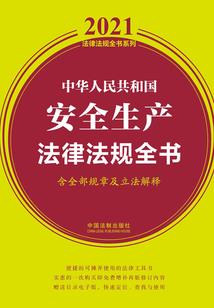梦到嘴肿了