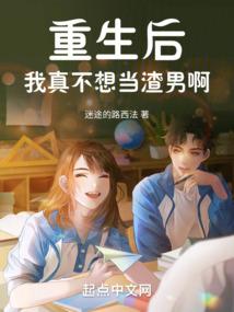 属猪女分手的表现