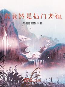 属狗属羊属牛