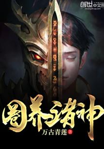 10月日黄历