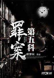 抽奖透支运气