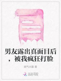 梦到27点15分