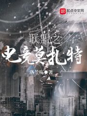 七四肖虎人五年内运程
