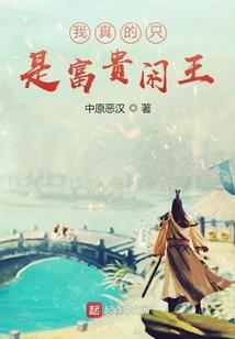 什么店名旺事业财运
