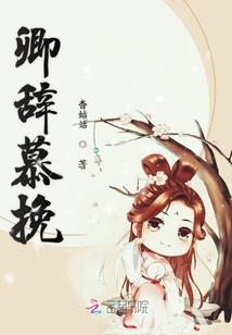 中国哪些富豪属猴