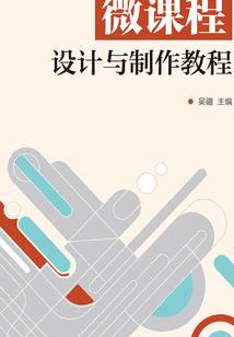 属龙与属蛇婚姻图片男孩