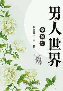 孕妇梦见孩子比较大