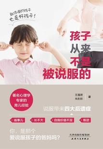 主卧室灯风水