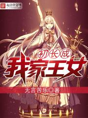 属狗人抖音头像