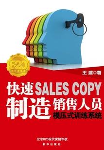 三合生肖按照阳历