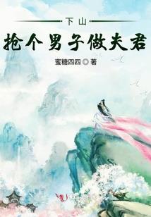十二星座的星空图片