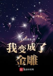 每周星座运势6.19