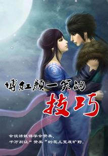 12月份买苹果便宜吗