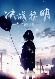 生肖属相命