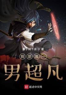 属蛇能穿属虎的衣服吗