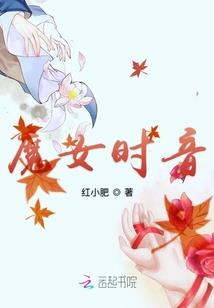 属猴家里摆放鱼缸