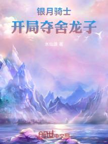 出生月份五行对应表图片