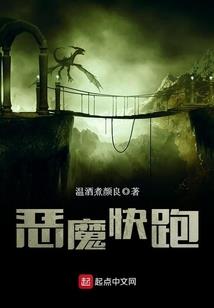 属羊脾气倔强吗女生