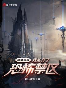 属牛男孩的前途命运