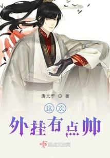 百味佳寓意