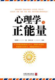 属羊和属马的开店起名