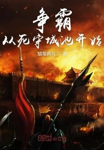 甲戌日2019运程